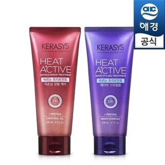  케라시스 히트액티브 헤어에센스 220ml