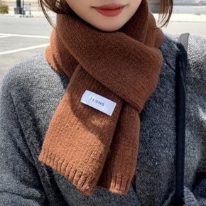 남자 포인트 여자 일상룩 베이직 미니멀리즘 민무늬 머플러