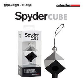 스파이더큐브 Datacolor SpyderCube