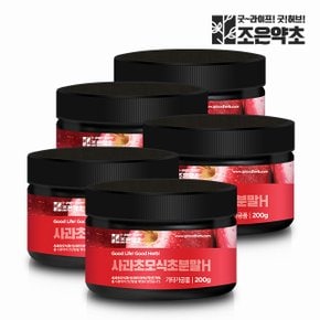 사과초모식초 애플사이다비니거 분말 가루 200g x 5