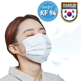 밀스원 루미클린 KF94 덴탈형 황사방역 마스크 50매 1박스