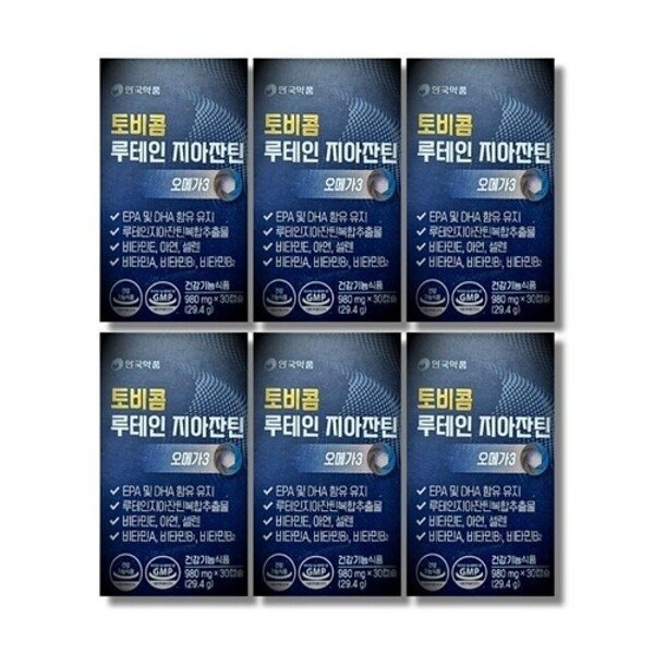 확대된 대표 상품이미지1