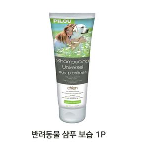 강아지 고양이 샴푸 200ML 1P 보습 저자극 영양공급