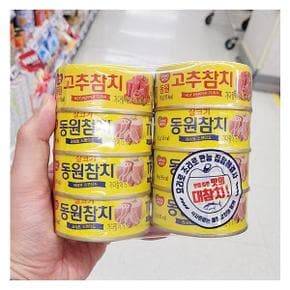 동원 살코기참치+고추참치 90g X 6개 + 90g X 2개 x 1개