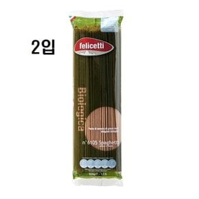 듀럼밀 스파게티파스타(통밀)면 500g 2입 (W95D047)