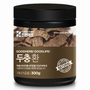 두충환 300g