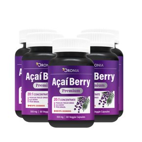 캐나다 오로니아 아사이 베리 프리미엄 Acai Berry Premium 60캡슐 5개