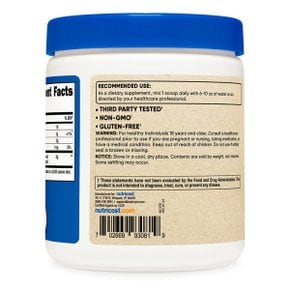 뉴트리코스트 오가닉 클로렐라 파우더 8oz 76회분 무맛 1병