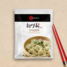 고기손만두 3봉(420g*3봉)