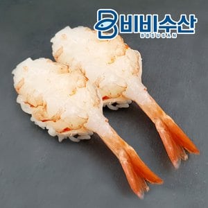 비비수산 횟감용 홍새우 150g 초밥용