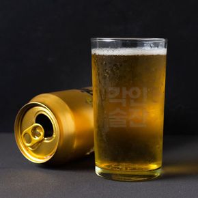 각인인쇄 심플 맥주잔/음료컵 맥주컵 소맥잔 제작 X ( 2매입 )