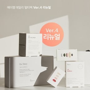 [에이엠 코스메틱] 안티에이징 종합영양제 에이엠 데일리 멀티팩 3BOX (3개월분)