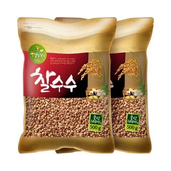 현대농산 국산 찰수수 1kg (500gx2봉)