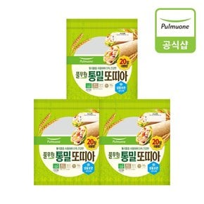 통밀 또띠아15cm(20입) (500g)X3개