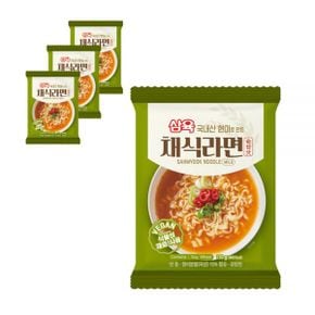 비건 라면 Vegan 식품 국산 현미 삼육 채식라면 (순한맛) x 4봉
