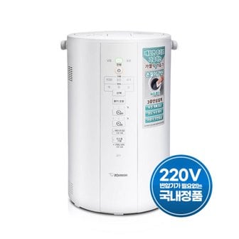 조지루시 [다운로드 10%쿠폰] 조지루시 가열식 가습기 220V EE-DVH35K-WA 화이트 4L