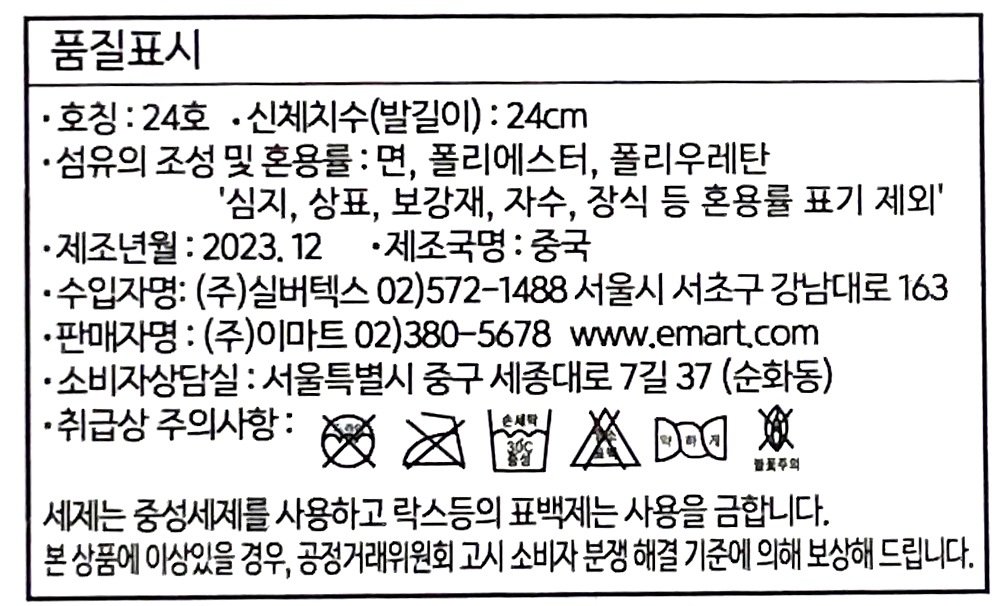 상품 이미지1