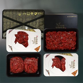 함평한우 1++(7) 정육선물세트 11호 불고기/국거리 1.2kg