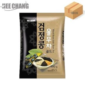 희창 검정콩율무차900g 1박스(900g x 12개) 자판기용 율무차