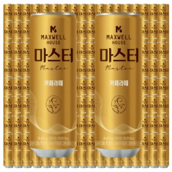  맥스웰 마스터 콜롬비아나 카페라떼 240ml x30개