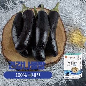 굿커머스 [산애뜰] 맛있는 건강나물밥 2~3인분(2개입)