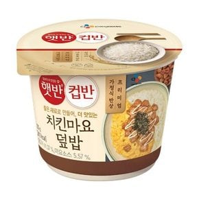 컵반 치킨마요덮밥 233g 1개