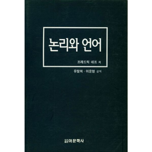 확대된 대표 default