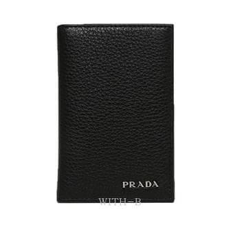 프라다(병행) [시흥점] (쇼핑백증정)[PRADA]비텔로 카드명함지갑 2MC101 2CGS F0002