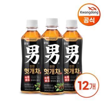  광동 헛개차 340ml x 12병