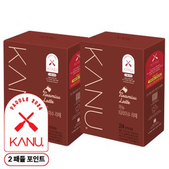 동서 맥심 카누 티라미수 라떼 24T x 2개+텀블러/머그랜덤(ID당1개)