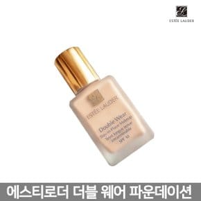 【해외직구】에스티로더 더블웨어 파운데이션30ml 샌드(1W2)/웜바닐라(2W0)/쿨바닐라(2C0)