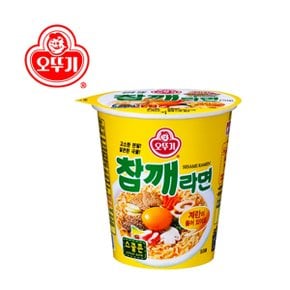 오뚜기 참깨라면 작은컵 65g 15개~