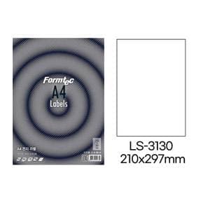 폼텍 라벨 LS-3130 100매 흰색 라벨지 A4 스티커 원형 제작 인쇄 바코드 우편 용지 폼택