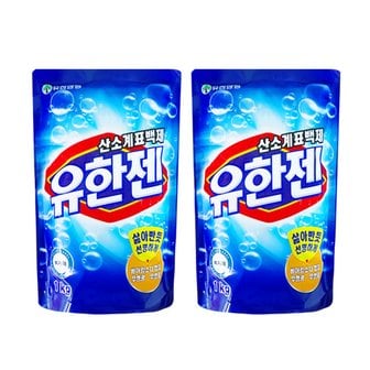  유한젠 산소계표백제(분말형) 리필1kg x2개