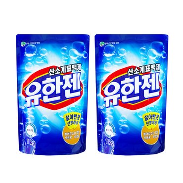  유한젠 산소계표백제(분말형) 리필1kg x2개