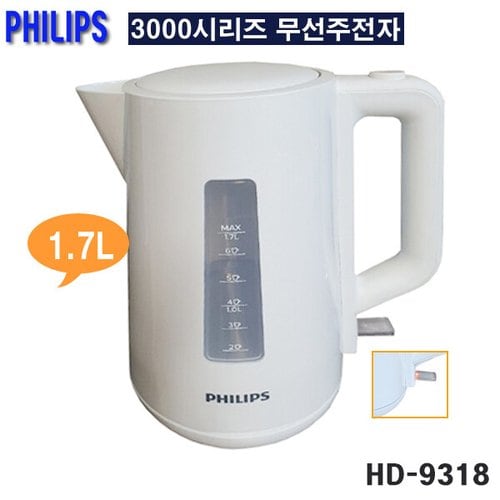 상품이미지3