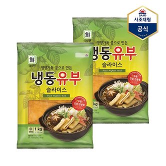 대림선 냉동유부슬라이스 1 000g X 2개_P368594813