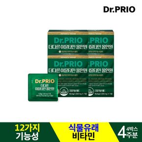 닥터프리오 더다른 면역 이뮨타민올인원 7포X4박스(총4주분)..[34454459]