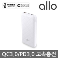 고속 충전 PD 보조배터리 10000mAh 1001PD