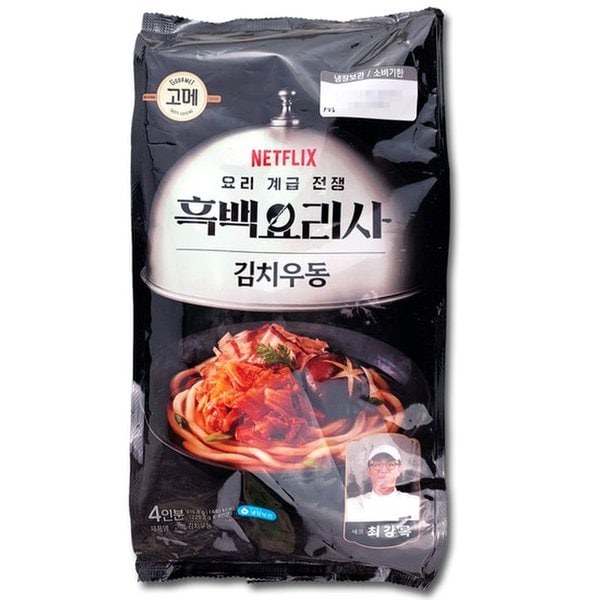 확대된 대표 대표이미지