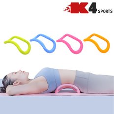 K4스포츠아몸디 K4-75 요가링1+1돌기지압 필라테스링종아리 마사지링