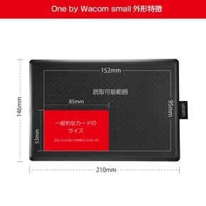 [Amazon.co.jp One by Wacom Small Chromebook S CTL-472K1-C 한정] 와콤 펜 탭 대응 펜 입력