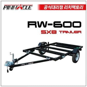 피나클 RW600 5x8 평판트레일러 / 캠핑트레일러 / 트레일러 / 다목적 기능 / 번호판부착가능