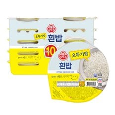  [오뚜기]맛있는 오뚜기밥 200g x 30개 즉석밥