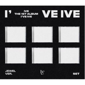 개봉앨범 포토카드 없음 / 아이브 (IVE) - 정규1집 Ive IVE (Jewel Ver.한정반) 6종 세트 무료배송