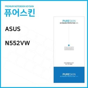 (IT) ASUS N552VW 노트북 키스킨 키커버