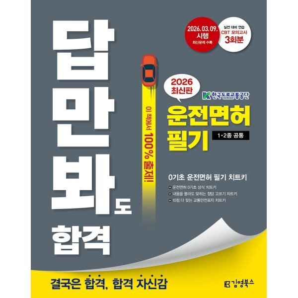 확대된 대표 상품이미지1