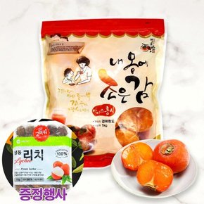 월드홀마켓 내몸에 조은감 아이스홍시 1kg+리치