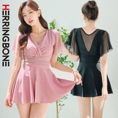 브이넥 프릴 셔링 플레어 원피스 비키니 수영복 비치웨어 큰컵 체형커버 CG057