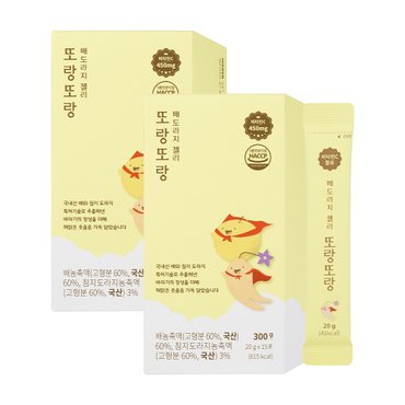생활한방연구소 바라기 짜먹는 배도라지젤리 또랑또랑 30포 (1개월분) 어린이젤리 플라티코딘D